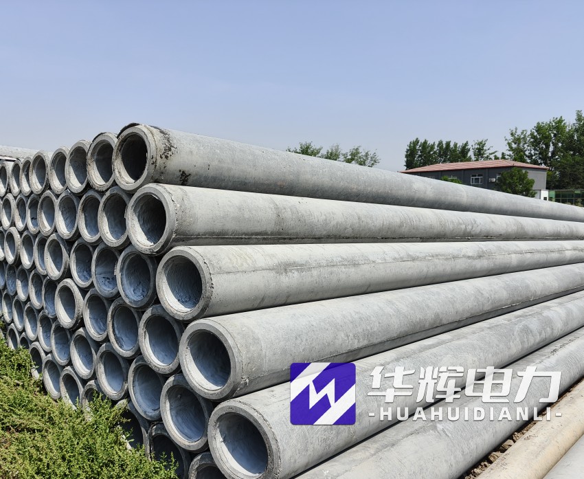 台山12米水泥电线杆