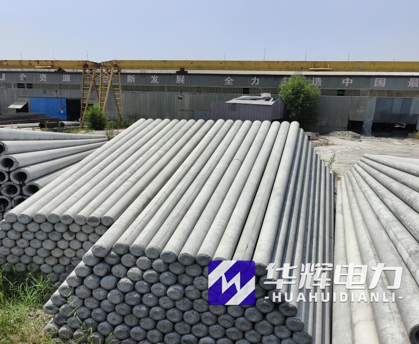 台山15米水泥电线杆